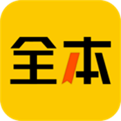 全本书城logo图