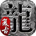 大桥复古传奇logo图