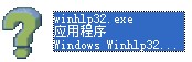 winhlp32.exe 可用于XP和Win10软件logo图