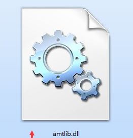 amtlib.dll下载|amtlib.dll 64&32位最新破解补丁软件logo图