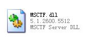 msctf.dll官方原版|msctf.dll系统文件修复软件logo图