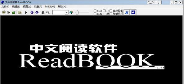 ReadBook阅读器中文版_ReadBook（电子书籍阅读软件）v1.63绿色版软件logo图