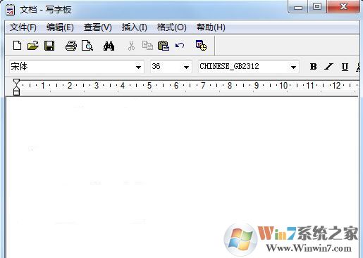 WordPad下载_WordPad（写字板）v1.2 文字处理软件软件logo图