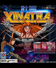 XINATRA计划