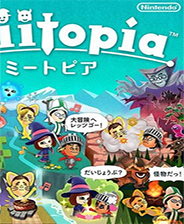 Miitopia