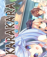 KARAKARA