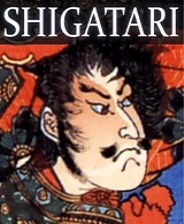 Shigatari