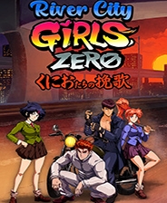 热血少女Zero