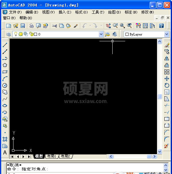 autocad2004简体中文版(免费完整激活版)