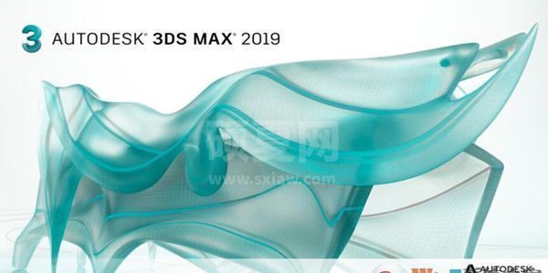 3DMAX2019破解版下载|3DS MAX 2019简体中文破解版