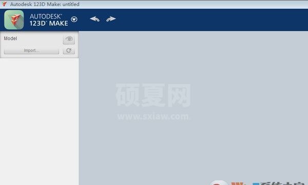 Autodesk 123D Make(3D建模软件) V1.6.0官方版