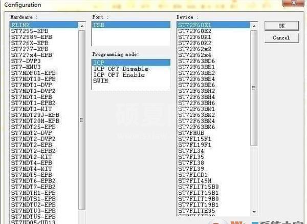 Stvp下载_Stvp（烧录软件）v2.0 绿色版（含教程）