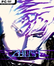 ZHUST：幻象的灵魂