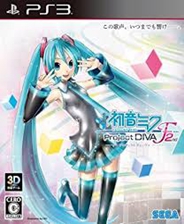 初音未来：歌姬计划扩展版