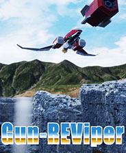 Gun-REViper