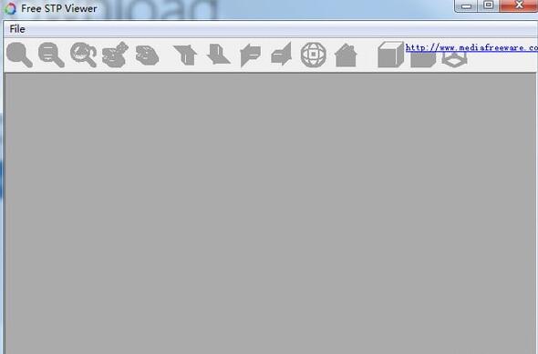 Free STP Viewer汉语版