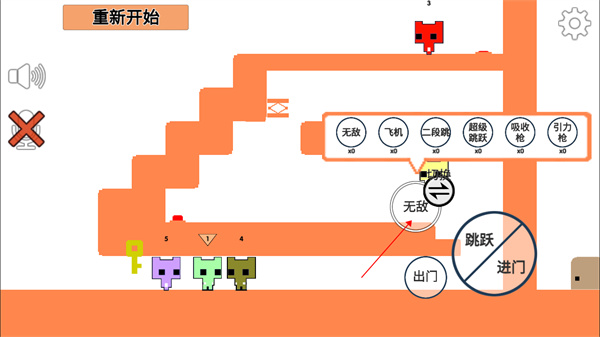 萌猫公园正版