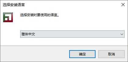 FileVoyager文件管理器