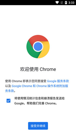 chrome