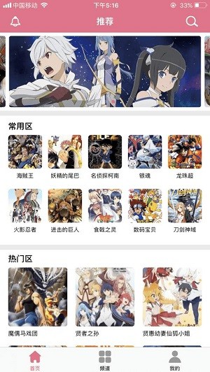 左左韩国漫画