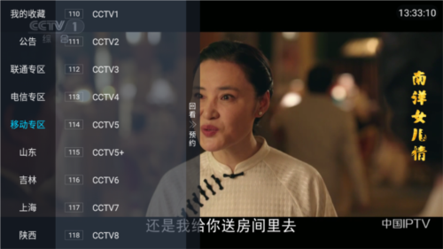 小凯tv