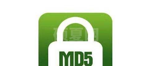 按MD5值结束进程并修改文件名工具