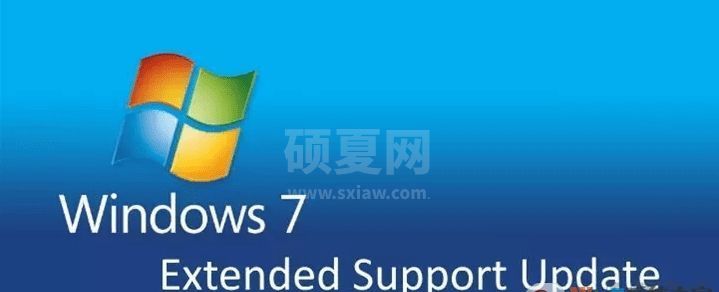 Win7延续更新破解补丁BypassESU-v4 最新版