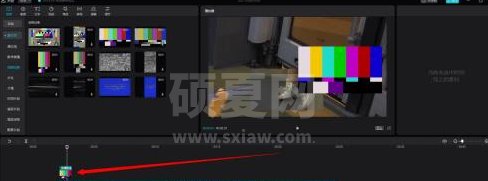 剪映专业版怎么设置层级？剪映专业版设置层级的方法