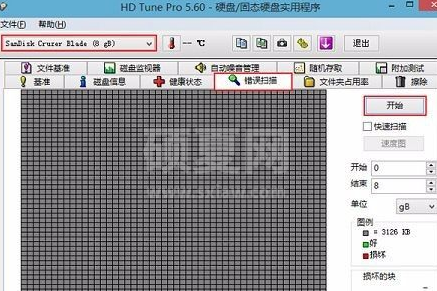 hdtune硬盘检测工具怎么极速扫描u盘？hdtune硬盘检测工具极速扫描u盘的方法截图