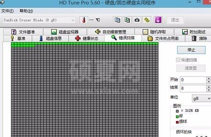 hdtune硬盘检测工具怎么极速扫描u盘？hdtune硬盘检测工具极速扫描u盘的方法截图