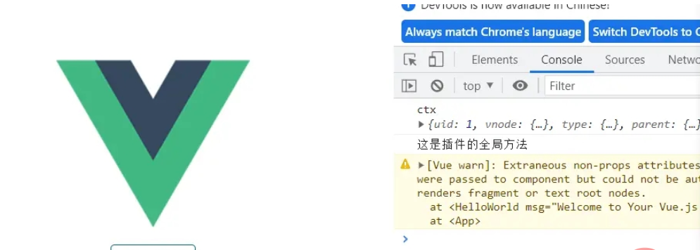 vue3自定义插件的作用场景及使用方法是什么