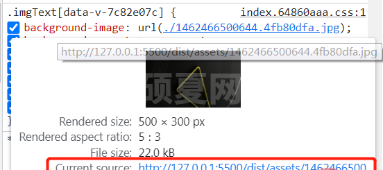 vue3+vite assets动态引入图片及解决打包后图片路径错误不显示的方法