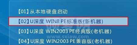 hdtune硬盘检测工具如何随机存取测试？hdtune硬盘检测工具随机存取测试的方法