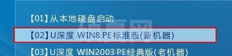 hdtune硬盘检测工具怎么极速扫描u盘？hdtune硬盘检测工具极速扫描u盘的方法