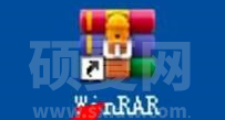 WinRAR压缩软件怎样启用声音？WinRAR压缩软件启用声音的方法