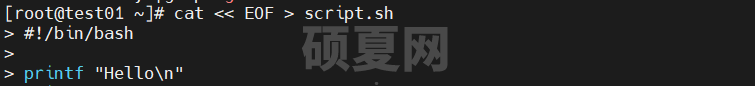 Linux Shell自动交互功能如何实现