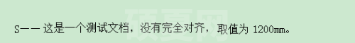 MathType怎么实现文字完美对齐？MathType实现文字完美对齐的方法