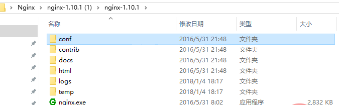 windows中怎么使用Nginx搭建图片服务器