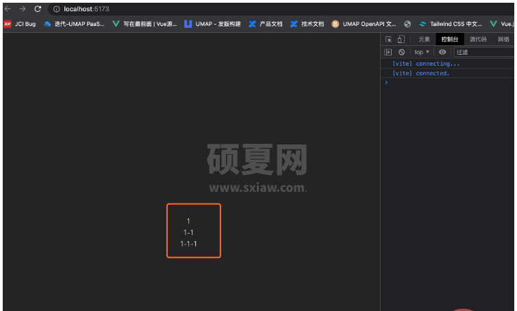 Vue3中setup怎么添加name