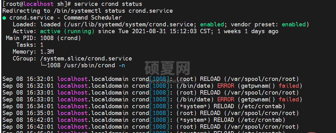 Linux怎么定时执行任务