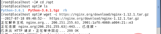 centos6.4下怎么安装nginx1.12.1