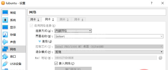 Linux下nginx服务器安装及负载均衡怎么配置