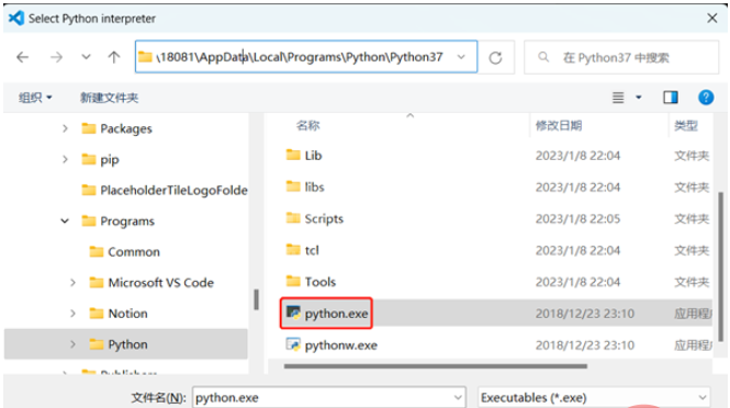 如何在VSCode中添加Python解释器并安装Python库