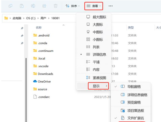 如何在VSCode中添加Python解释器并安装Python库