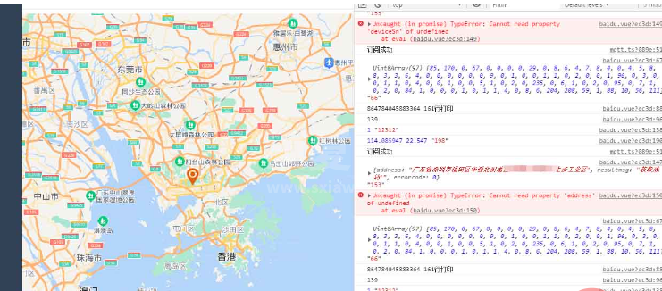 vue3+vite2+mqtt连接遇到的坑怎么解决