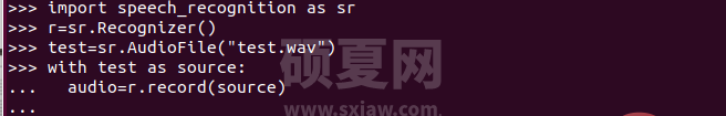 Linux下怎么用python实现语音识别功能