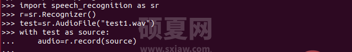 Linux下怎么用python实现语音识别功能