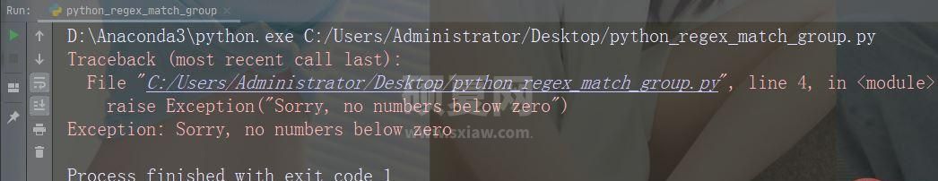 Python的Try和Except怎么使用