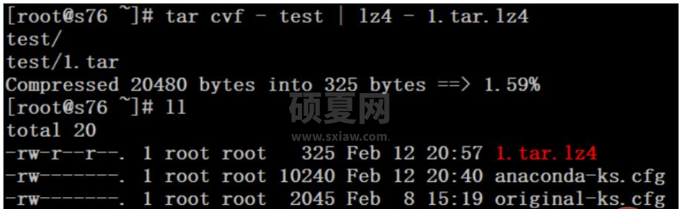 Linux命令之lz4命令如何使用