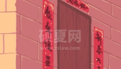 支付宝福字打印几点开抢 支付宝福字打印怎么抢截图